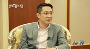 賀高娛與第一財經(jīng)成長期合作伙伴