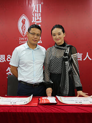 高娛明星經(jīng)紀(jì)公司攜王艷成功簽約“知遇之恩”形象代言
