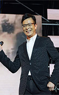 明星經(jīng)紀公司攜黃日華震撼開演