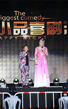 高娛傳媒攜宋小寶團隊完美演出歡樂喜劇匯