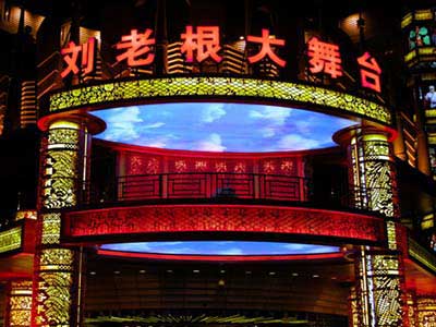 上海明星經(jīng)紀(jì)公司