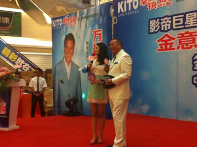 上海明星經(jīng)紀