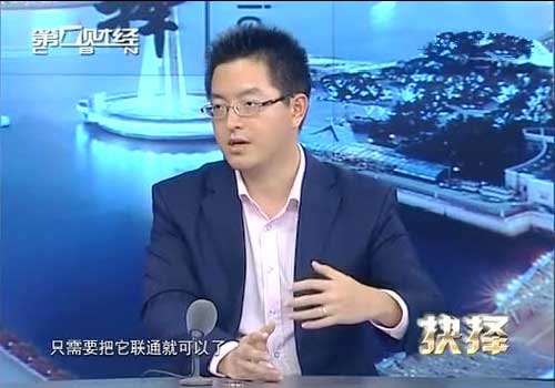 高娛傳媒與第一財經(jīng)成功達成長期戰(zhàn)略合作伙伴.jpg “明星代言公司”/