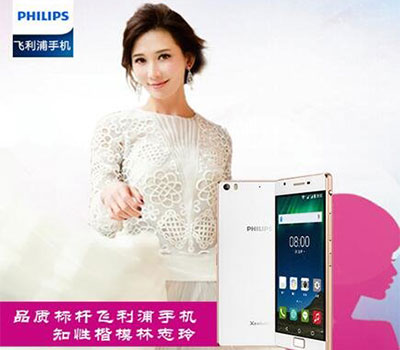 黃磊擔(dān)任凱越旅行車明星代言人.jpg 明星代言