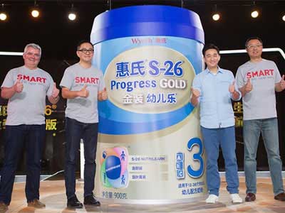 “智慧奶爸”黃磊代言惠氏奶粉.jpg 明星代言