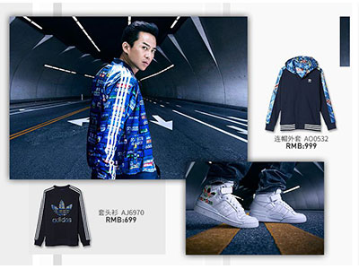 上海明星經(jīng)紀公司