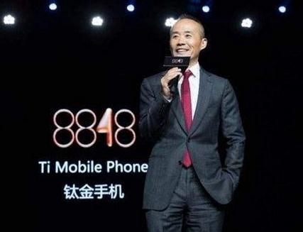 明星經(jīng)紀(jì)公司曝王石為8848代言  8848手機(jī)多少錢(qián)？