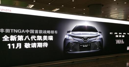 高娛傳媒明星經(jīng)紀(jì)公司力薦知名主持人孟非主持第十五屆廣州世界轎車博覽會(huì)開幕式