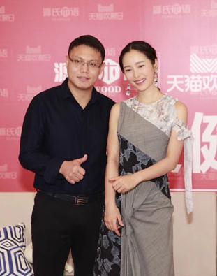 文藝女神江一燕將助陣源氏木語天貓家年華，與大家分享“家”的感悟