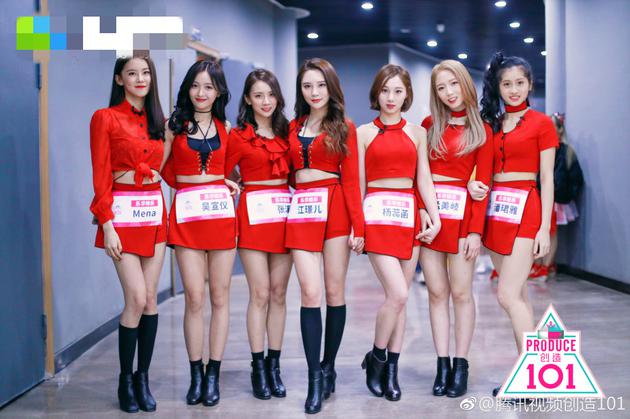 明星經(jīng)紀(jì)公司預(yù)測(cè)《創(chuàng)造101》最后成功出道的11人組合成員會(huì)有誰(shuí)