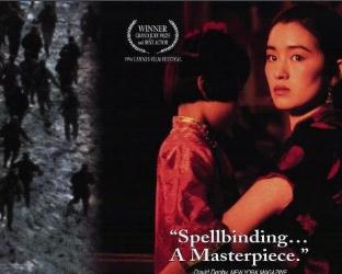 中國(guó)的導(dǎo)演是怎么區(qū)分第幾代的，他們都有哪些人